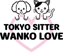 東京シッター WANKO LOVE